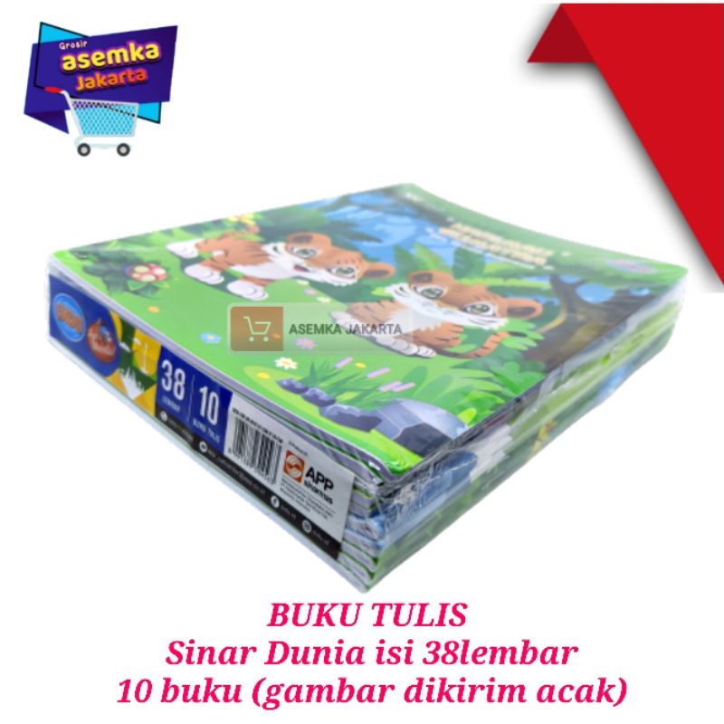 Buku Tulis Sidu 38 lembar Sinar dunia 10buku