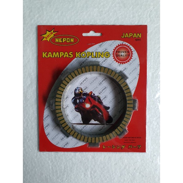 Plat Kopling Atau Kampas Kopling Racing Nepon Force 1 - Jupiter Z - Jupiter - Vega R New