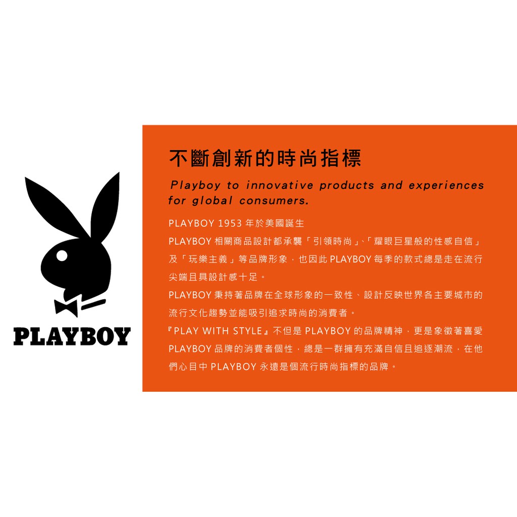 Playboy Kaos Kaki Invisible Motif Kepala Kelinci Untuk Wanita Shopee Indonesia