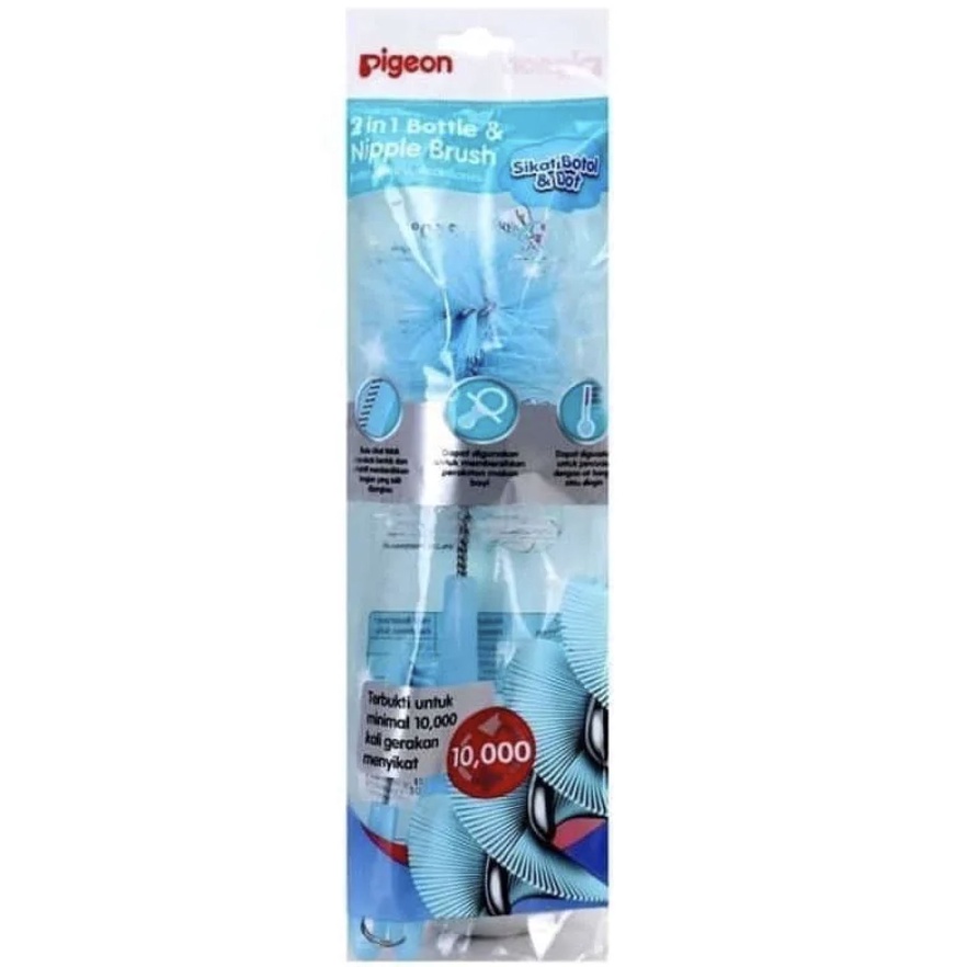 Pigeon Baby 2in1 Bottle and Nipple Brush Basic