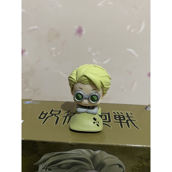 nanami kento onemutan original