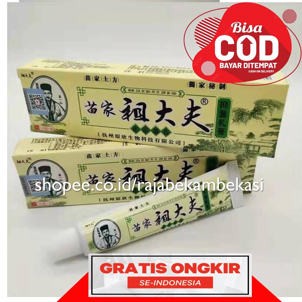 ZUDAIFU ORIGINAL SALEP OBAT UNTUK ALERGI GATAL JAMURAN JERAWAT EKSIM PSOARISIS