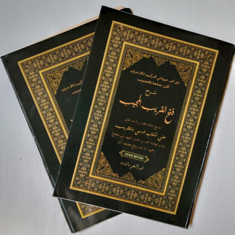 Kitab Fathul Qorib makna