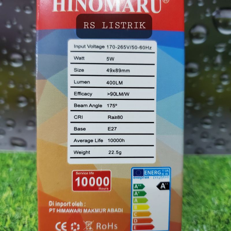 Lampu LED Hinomaru Bulb 5 Watt CAHAYA PUTIH COOL DAYLIGHT 6500K