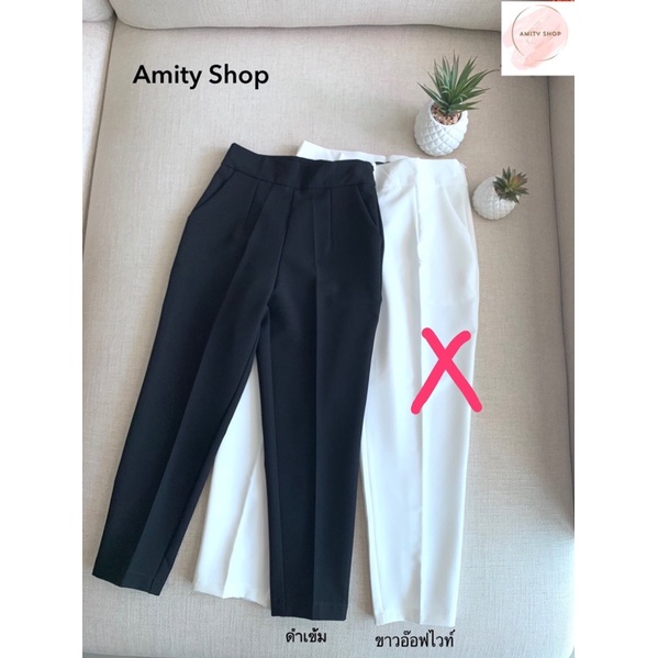 CELANA BAHAN AMITY HIGHWAIST MODEL 7/8 ZIPPER SAMPING (CLAMY002)