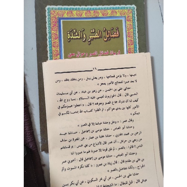 

BEST SELLER EDISI TERBATAS BARANG READY SILAHKAN,,, KITAB FADHOILUS SHOBRI WAS SADATI, FADHOILU