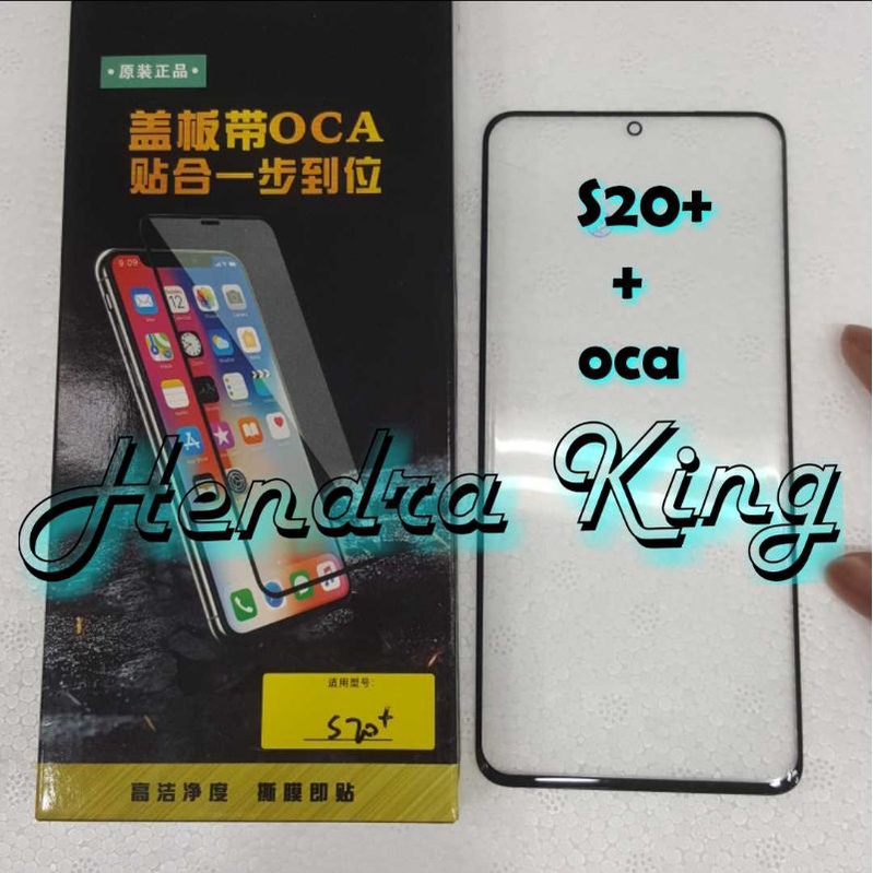 Kaca lcd samsung S20 plus S20+