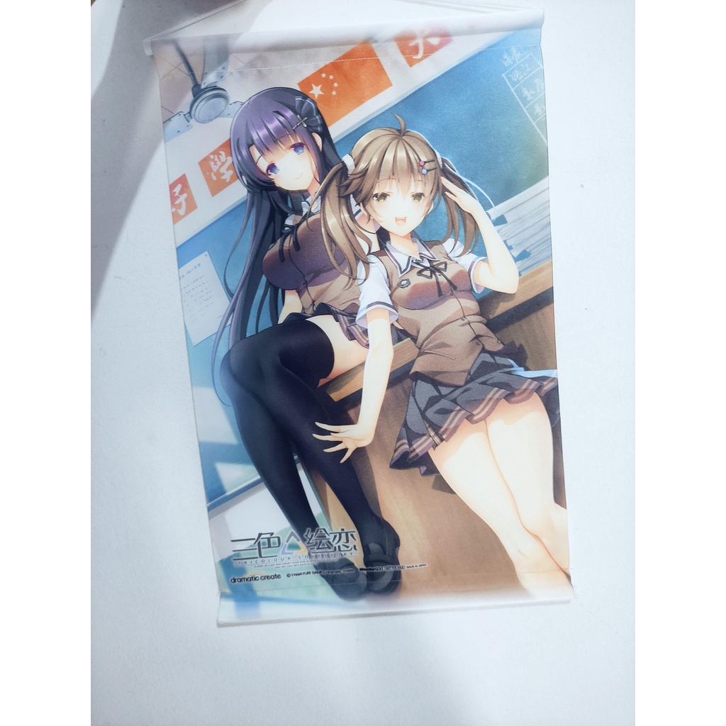 Tapestry A3 Tricolour Lovestory Original