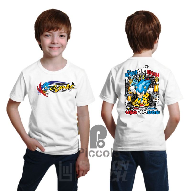 BAJU KAOS ANAK DISTRO SONIC TERBARU