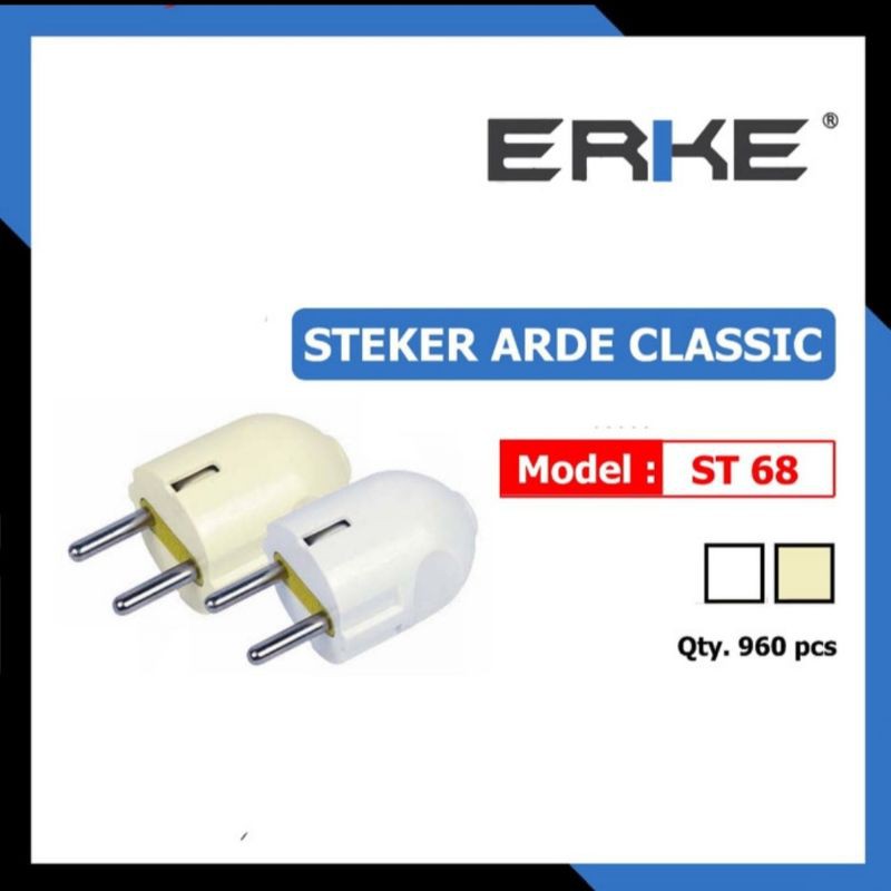 Steker Arde Bulat Warna Putih / Cream Erke