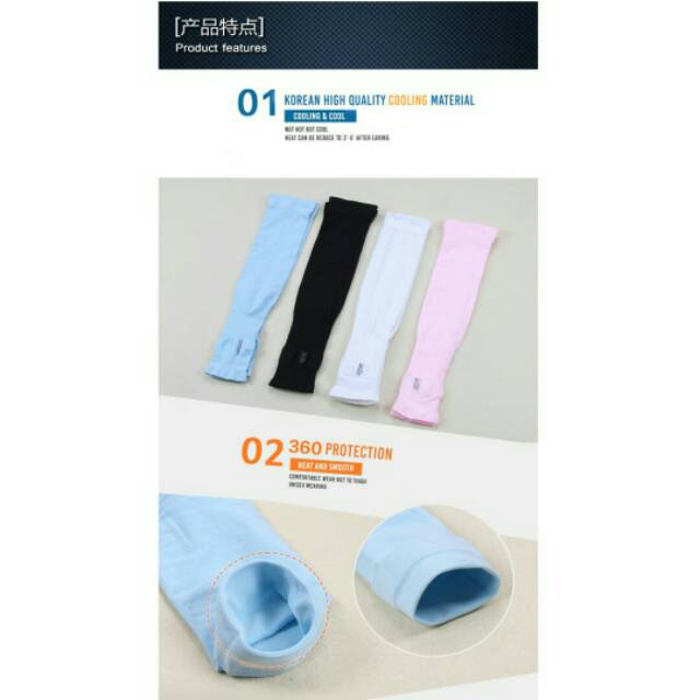 Handsocks Best Seller in KOREA LET'S SLIM bisa manset tangan