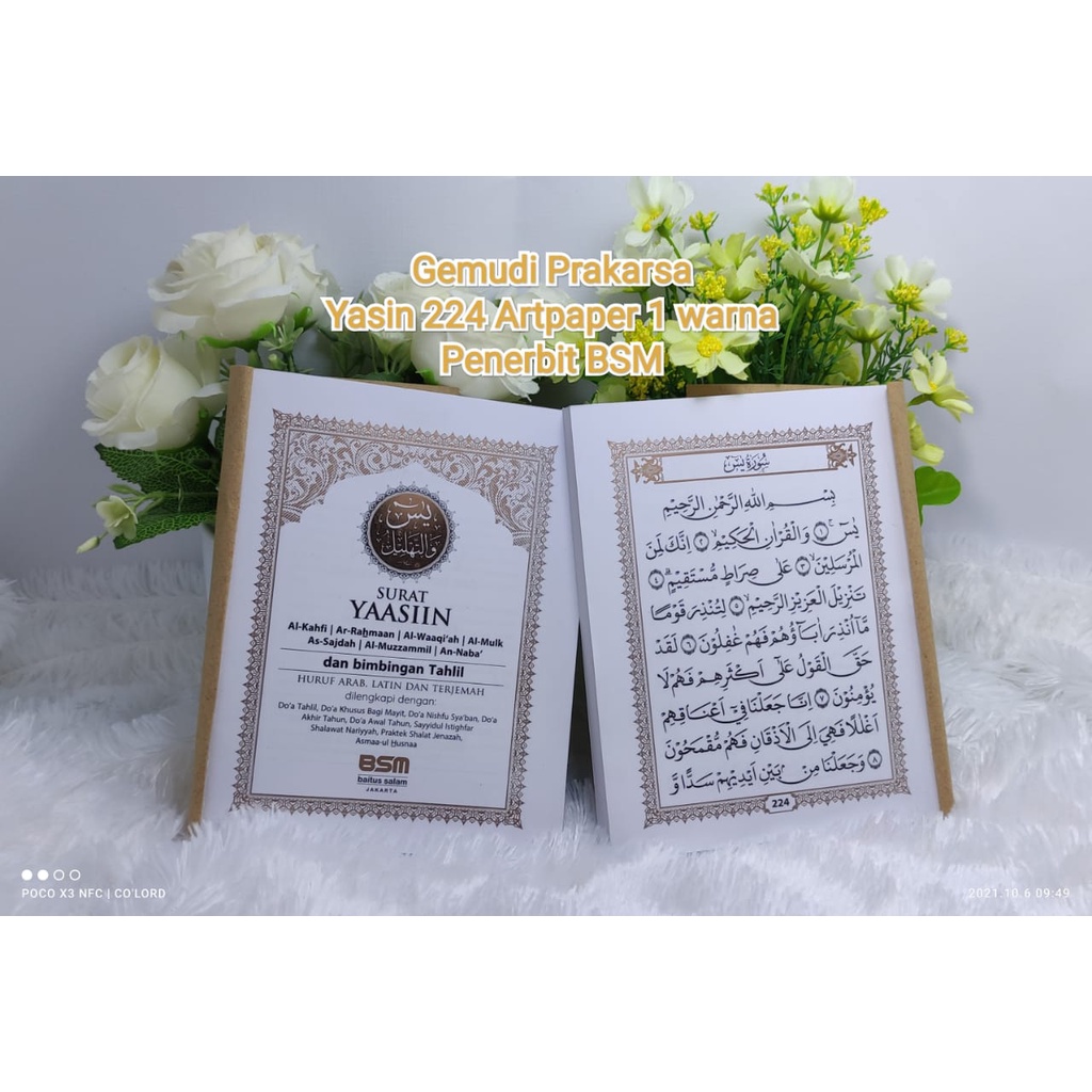 

Buku Yasin 224 Artpaper BSM | Buku Yasin halaman 224 Licin