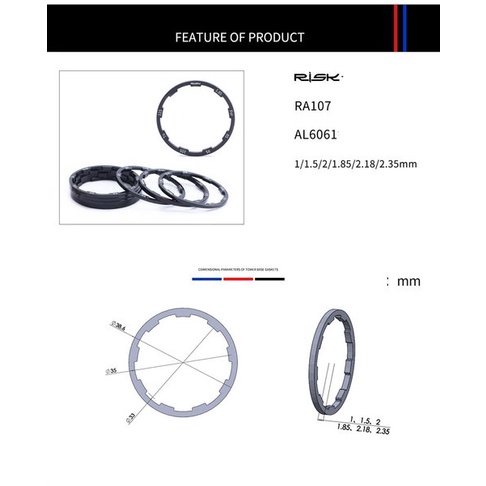 Ring Spacer SPROCKET RISK Freehub cassette merk 1mm 1.5mm 1.85mm 2mm 2.18mm 2.35mm 1 1.5 1.85 2 2.18 2.35 mm HUB FREE HUB Alloy 9 10 11 speed washer