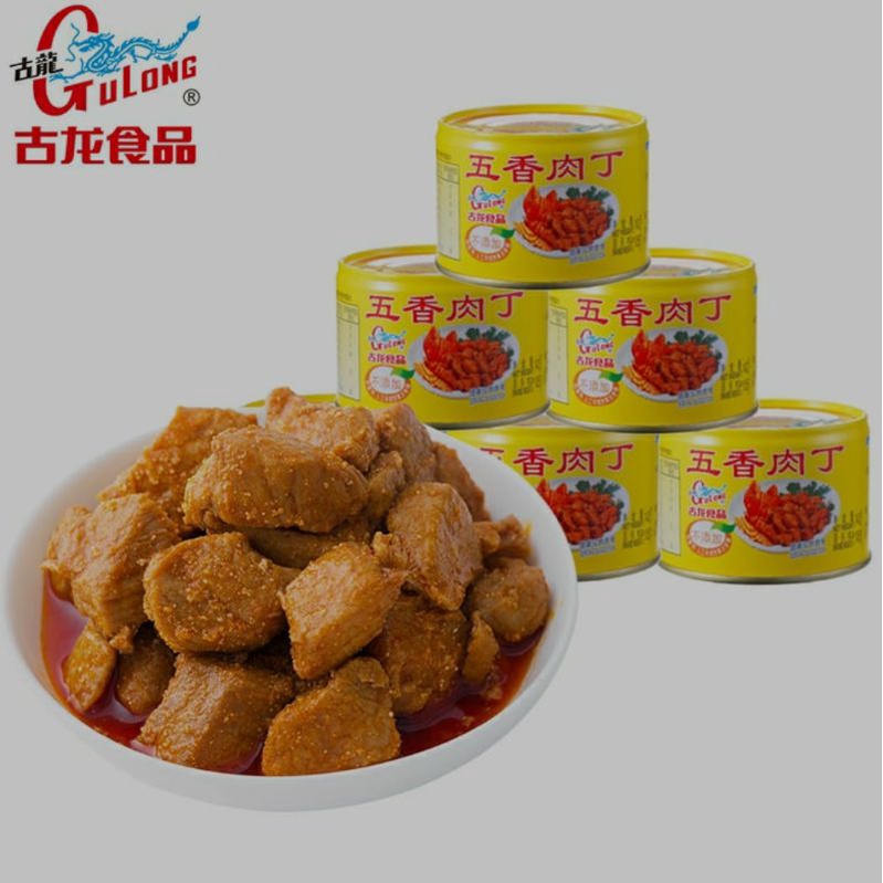 

Gulong Spiced Pork Cubes Ba Ting