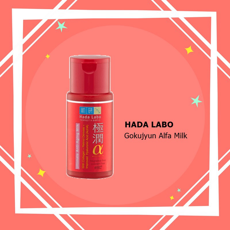 ★ BB ★ HADA LABO Gokujyun Alfa Ultimate Anti Aging Milk 100ml