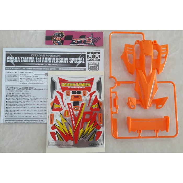 Body+Stiker Cyclone Magnum Graha Tamiya 1st Anniv. Super TZ