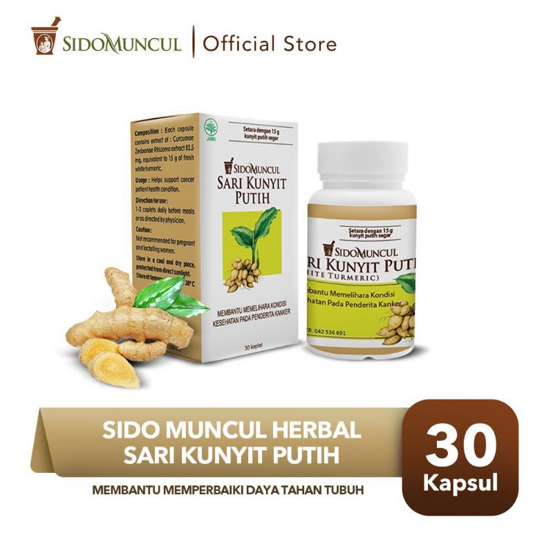 Sidomuncul Sari Kunyit Putih 30 Kapsul Sido Muncul Herbal Shopee Indonesia 8301