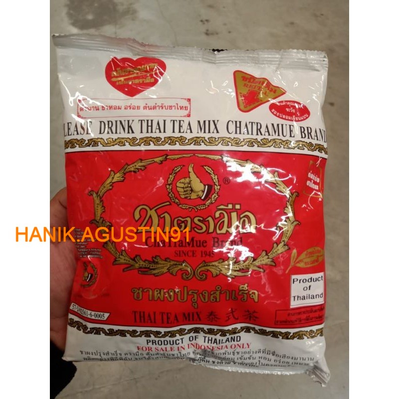 

BTP THAI TEA MIX CHATRAMUE BRAND 400grams
