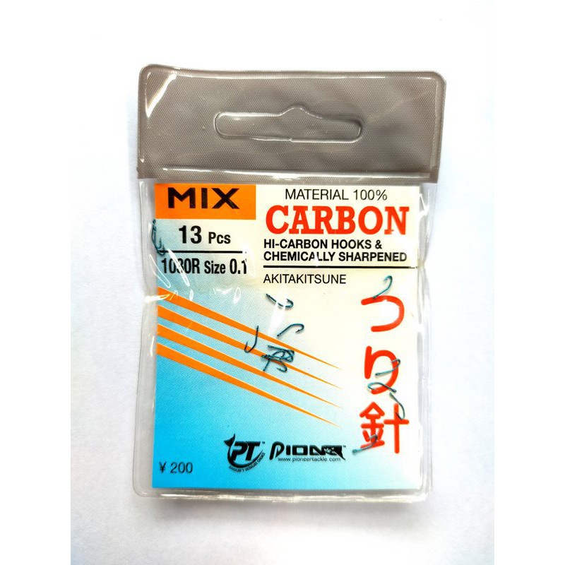 Mata Pancing Kail Carbon Mix Akitakitsune 0.1, 0.3, 0.6, 0.8, 1, 2, 3, 4, 5, 6, 7, 8, 9, 10, 11 TERB