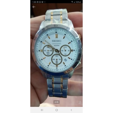 Seiko Chronograph Pria
