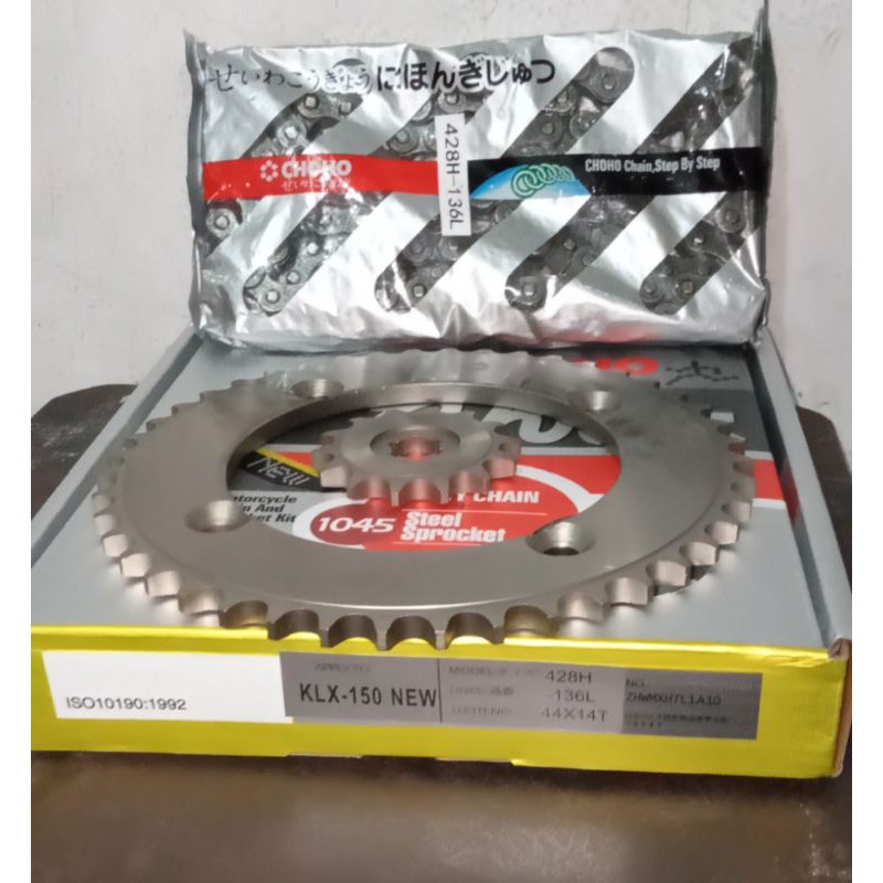 GIR PAKET KLX 150 GIR SET KLX DTRACKER