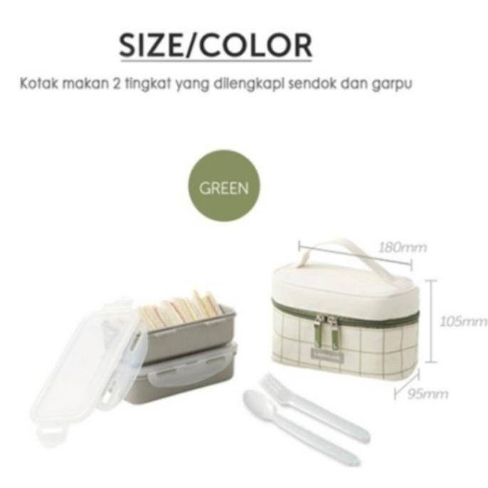 Lock n Lock Lunch Box Set