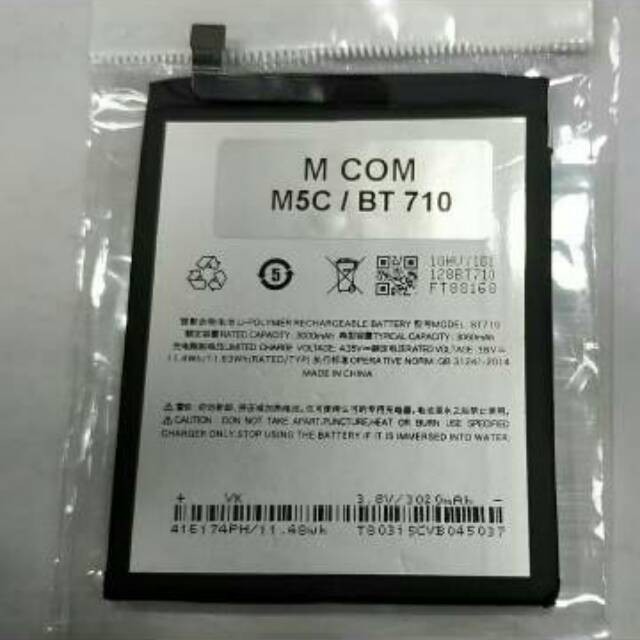 Battery Batre Baterai Mcom Meizu M5C BT-710 BT 710 BT710 M710H