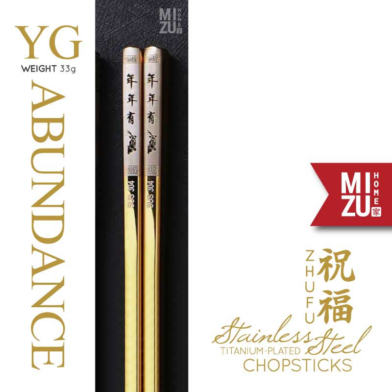 MIZU ZHUFU 304 Stainless Steel Chopsticks BPA-Free Laser Engraved Sumpit Stenlis Korea Sumpit Bakmi-YG ABUNDANCE