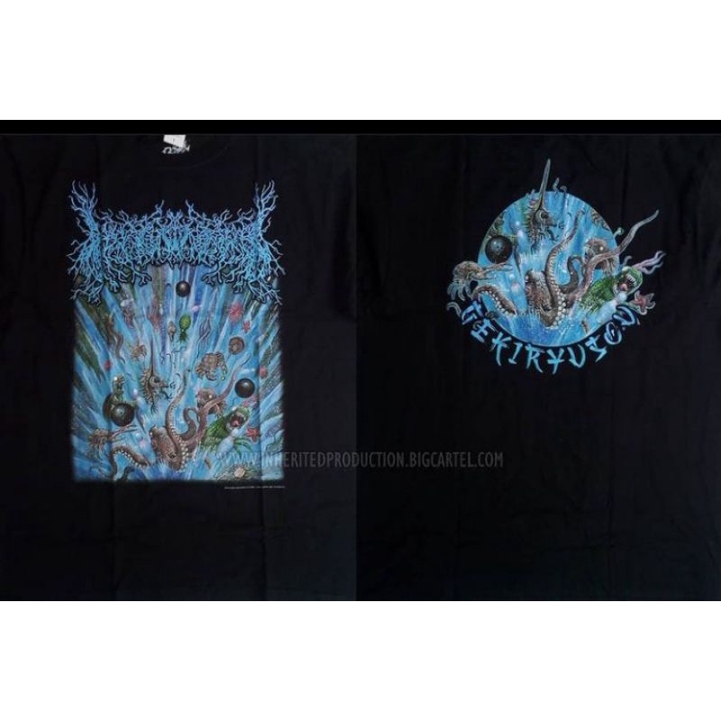 Shinda saibo no katamari