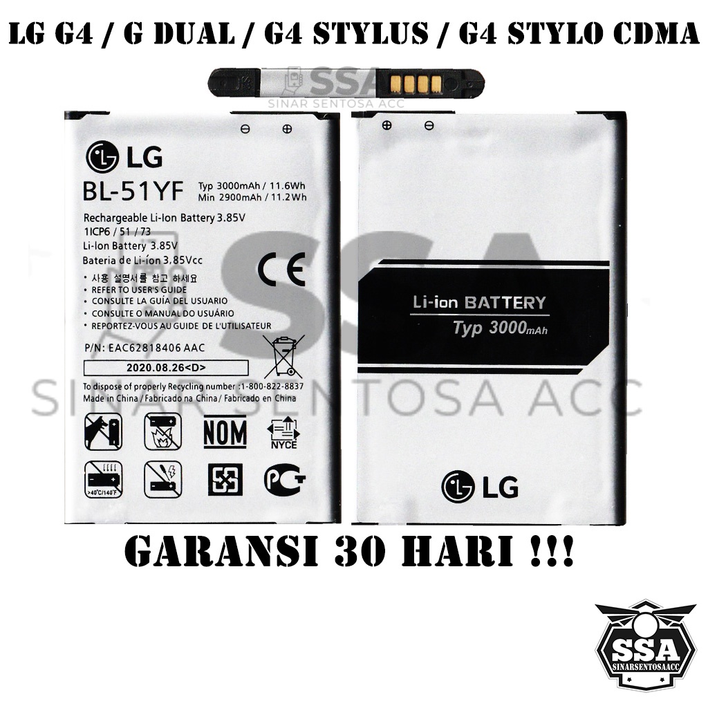 Baterai Original 100% LG G4 / G Dual / G4 Stylus / G Stylo CDMA BL-51YF BL51YF Batre Batu Batrei Battery ORI Batrai HP Awet Garansi