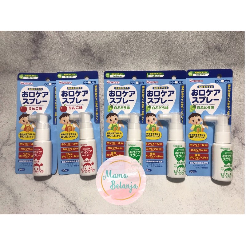 Wakodo Baby Toothspray