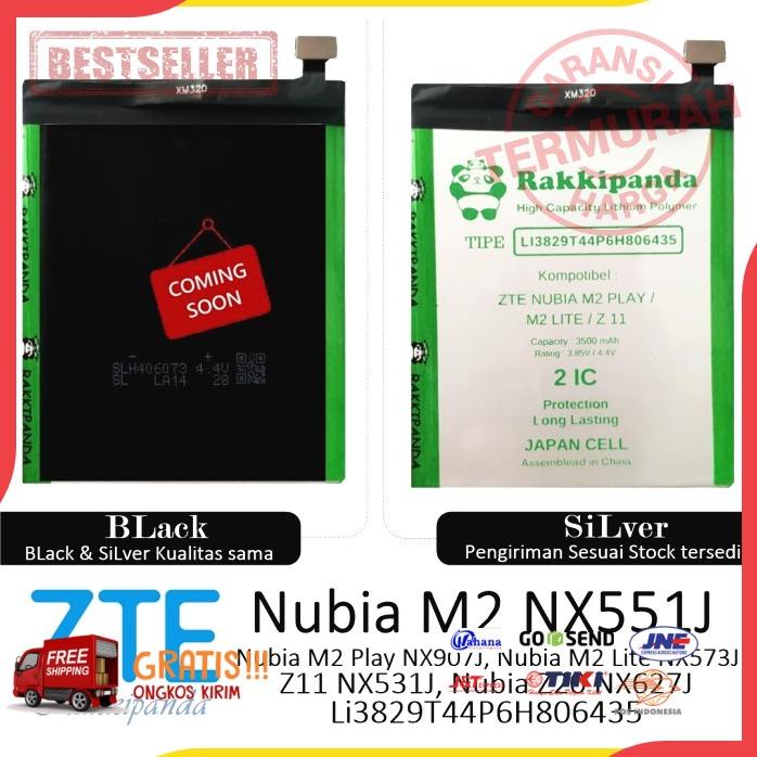 Acc Hp Baterai Zte Nubia M2 Nx551J M2 Play Nx907J M2 Lite Nx573J Double Ic