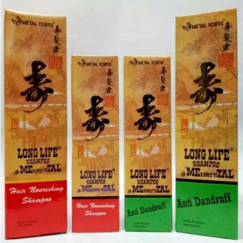 SHAMPO METAL FORTIS MERAH & HIJAU 60 ML, 100 ML, 200 ML / SAMPO METAL / SHAMPOO METAL