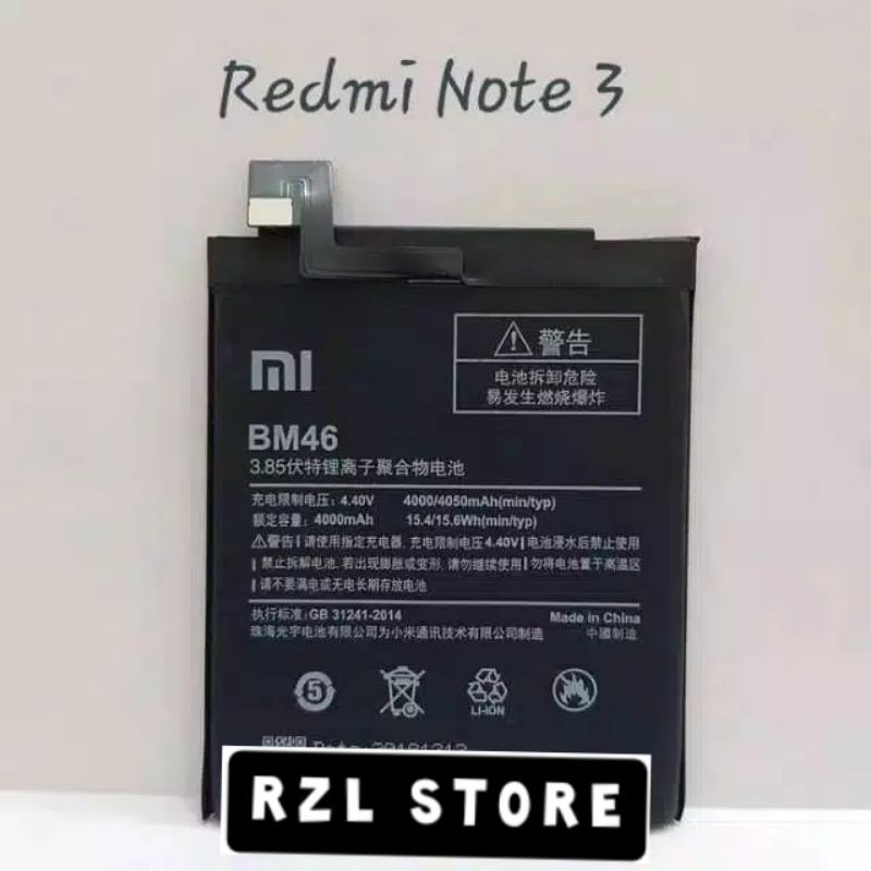 BATERAI XIAOMI REDMI NOTE 3  BATERAI XIAOMI BM46 ORIGINAL