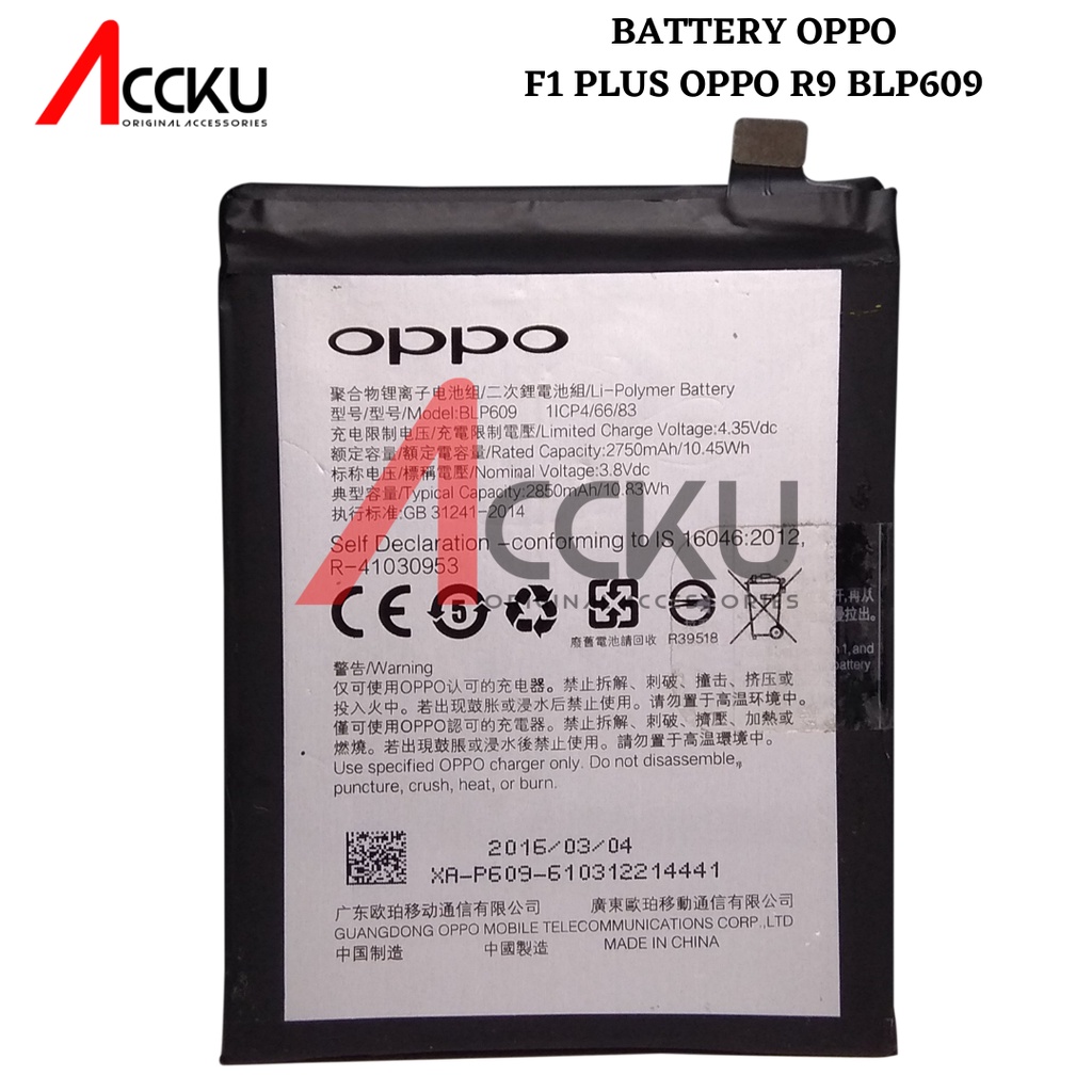 BATERAI OPPO R9 BATERAI OPPO F1 PLUS BATTERY OPPO BLP609 F1 PLUS R9 BLP 609 ORIGINAL