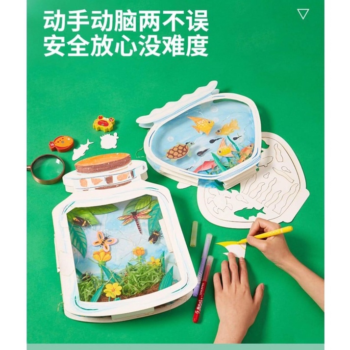 DIY aquarium dan garden