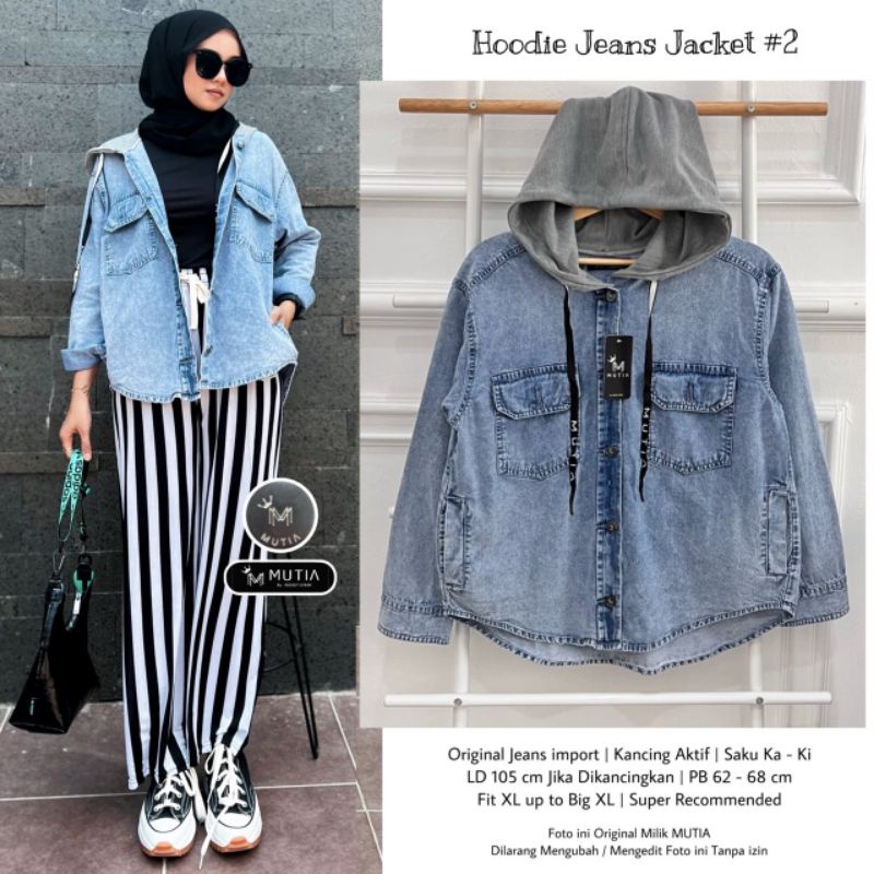 HOODIE JEANS JACKET #2 BY MUTIA / JAKET JEANS WANITA MUSLIMAH / Hoodie jaket wanita