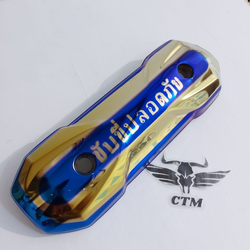 Tameng Zoomer Cover Tutup Knalpot Twotone Motif Tulisan Thailand