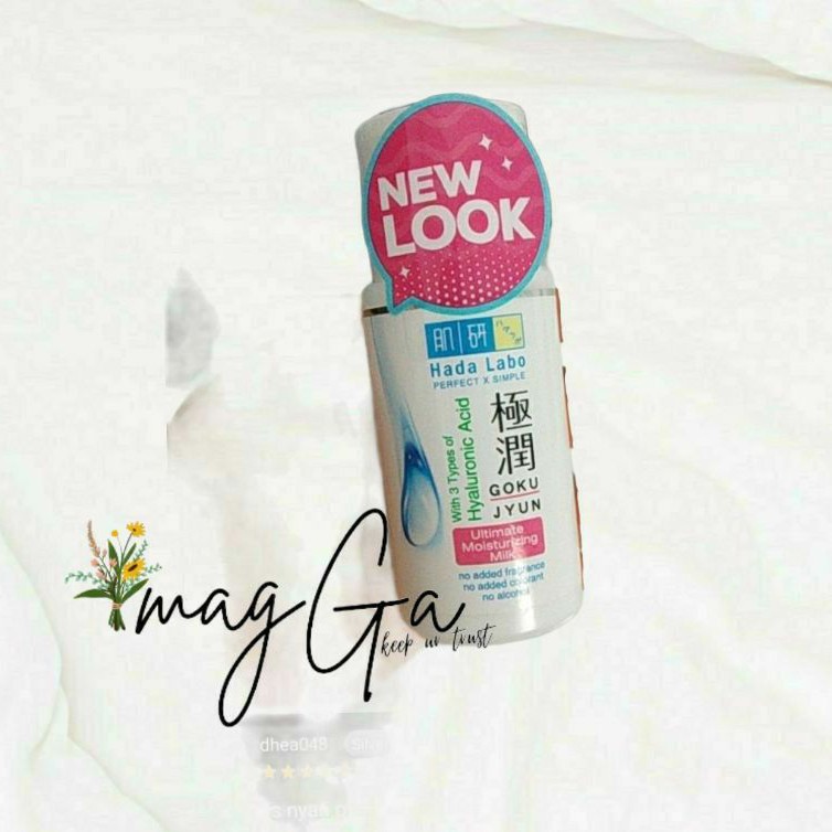 Jual MOISTURIZER HADALABO ORIGINAL (HADA LABO GOKUJYUN ULTIMATE