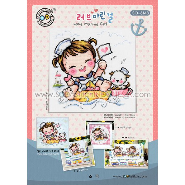 Paket DIY Craft Sulam Kristik Strimin Cross Stitch Sodastitch SO-3143 - Love Marine Girl Sailor