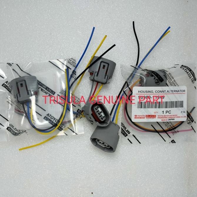 Soket Alternator/Dinamo Cas Kijang Kapsul 7K,Soluna,Camry,Corolla Termurah