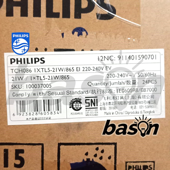 PHILIPS TCH086 EV 1x TL5 21W - TL5 Batten 90cm - KHUSUS OJOL