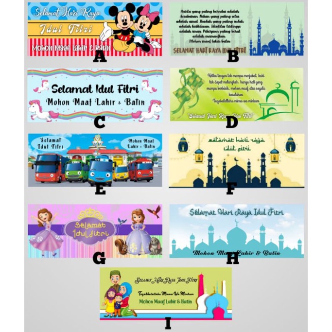 

HANGTAG LEMBARAN tenteng ukuran 10cm dan 7cm