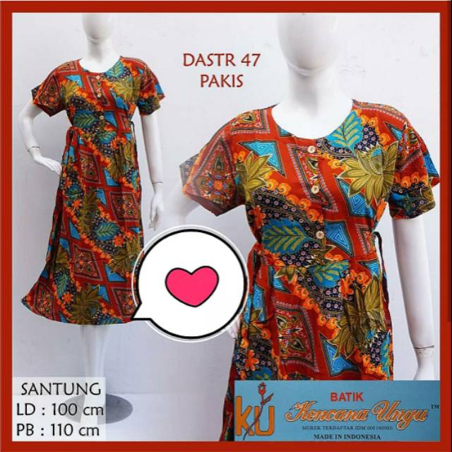 Daster batik kencana ungu oleh oleh Jogja solo Pekalongan baju tidur hamil busui daster dewasa