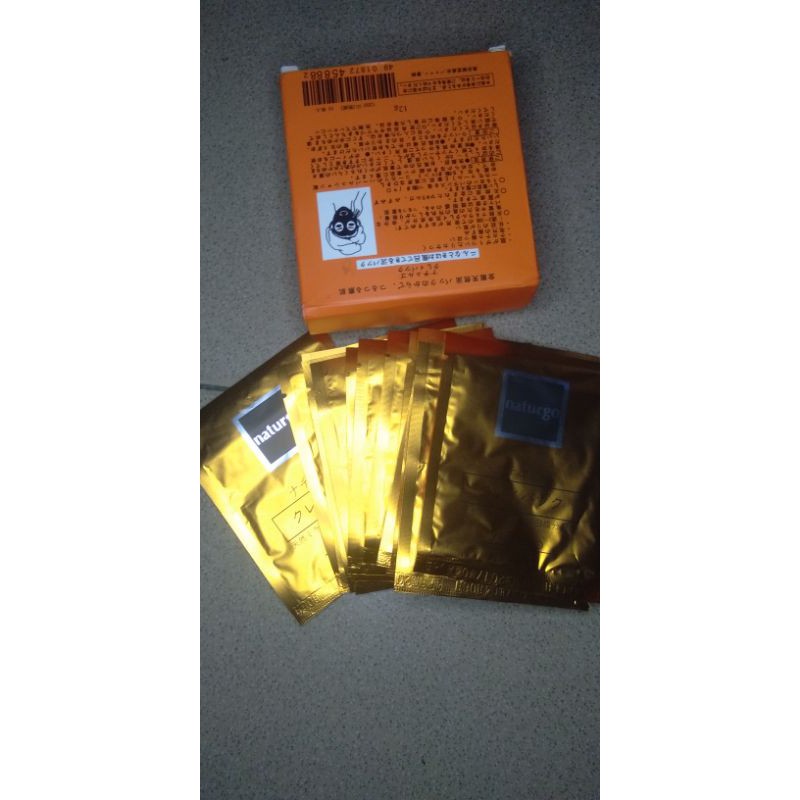 

6351165484