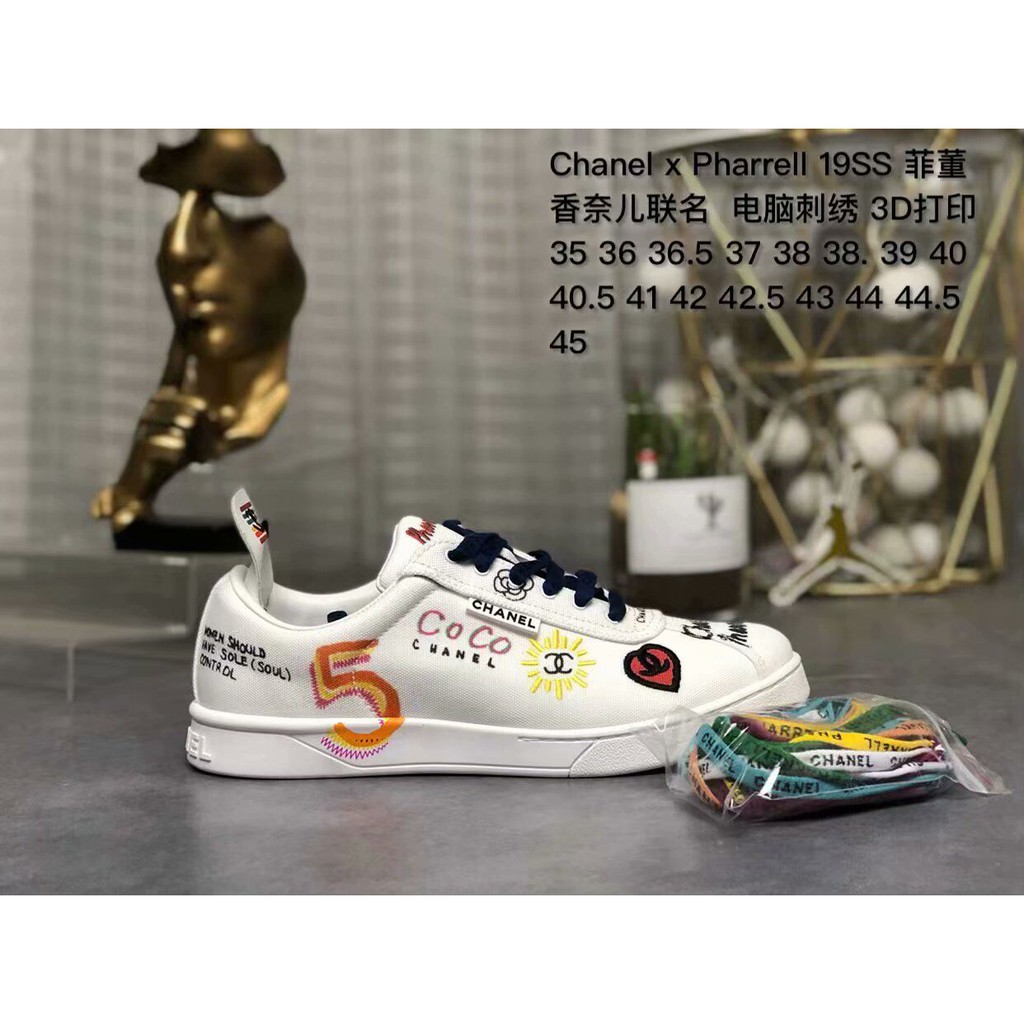 coco chanel pharrell sneakers