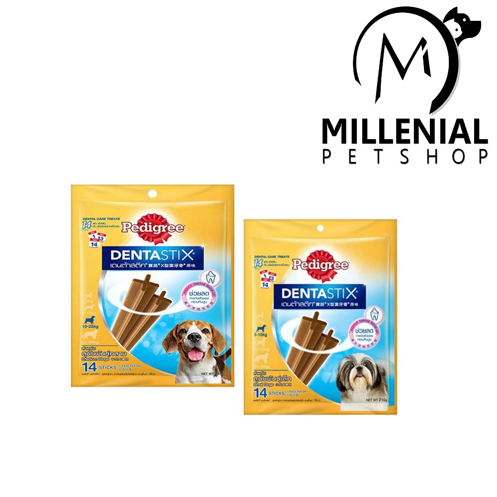 Snack Dog Pedigree Denta stix Medium  Small 210gram cemilan Anjing dewasa 344gr