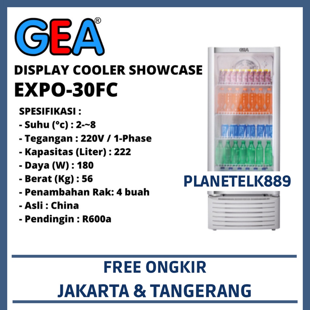 GEA EXPO-30FC SHOWCASE GEA 222 LITER