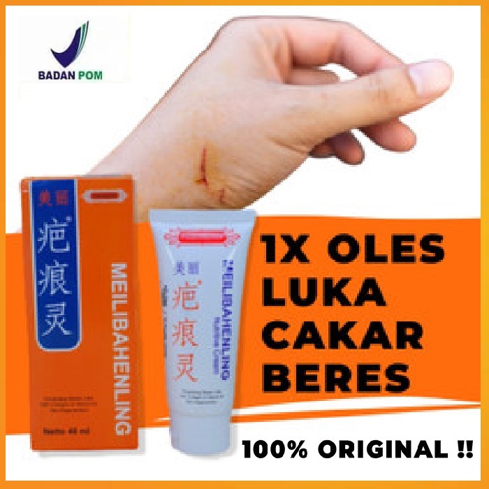 Cream Melibahenling Original Meilibahenling Original 100% Salep Penghilang Bekas Luka Hitam Meibahenling Original Penghilang Bekas Luka Di Kaki Salep Meilibahenling Original