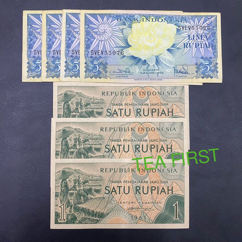 Paket Uang Mahar 23 Rupiah Gress (01)